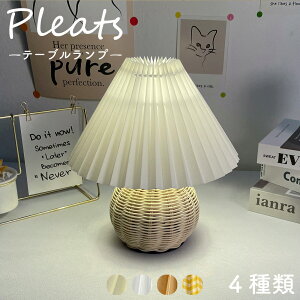 _yVX[p[SALE^y53OFFEP2{z v[c VF[h v ؍  CeA gF Cg LED ^ k e[uv ؍ ドCg _ e[uCg Cg x