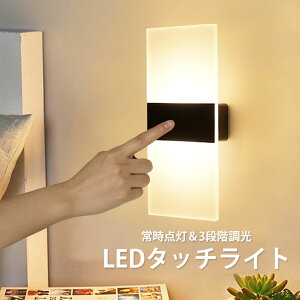 Ǌ| LED Cg ^b` USB [d ԐڏƖ ^b`ZT[ R[hX 2000mAhobe[  Cg Ǐ d 퓔 h C gF F dF v [d  