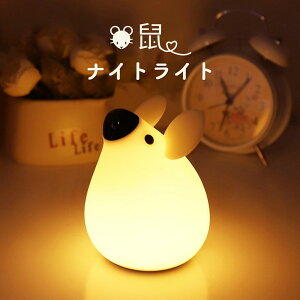 fXNCg iCgCg q Cg V v[g q Ԃ wK R[hX e[uv k  ؍ 킢 ԐڏƖ Q LED 铔 USB ドCg Ǐ
