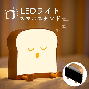 iCgCg 킢 X}zX^h ԐڏƖ  R[hX USB [d LED Cg k fXNCg e[uv 铔 Cg xbhTCh V v[g q pI M