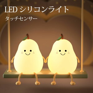 LED iCgCg 킢 Cg  q ^C}[ fXNCg  k R[hX e[uv 킢  ؍ Q V v[g q Ԃ pI Mt