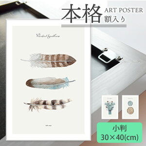 z A[g|X^[ 30 × 40 cm  A[g pl LoX |X^[ OtBbN vg V v[g Mtg 蕨 k ؍ _ fUC   Zbg R