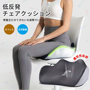 NbV ֎q ᔽ ItBX  ^] ֎qp `FANbV ᔽNbV ֎qNbV CXpNbV ʋCQ 􂦂 zc pP Ջ ՃT|[g fXN