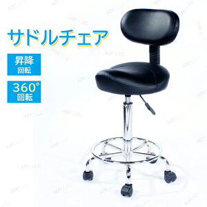 y{gݗĐtzTh`FA Xc[ LX^[t Th`FA wt ~ Elp 45`59cm LX^[t֎q LX^[ Lb` ]֎q GXeXc