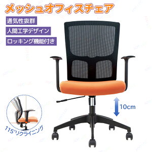 y{gݗĐtzbVItBX`FA bLO ~ bV p\R`FA wt T|[g Ȃ LX^[t 115°NCjO  