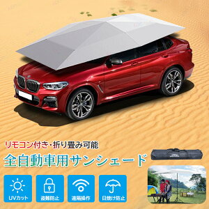 dԗpTVF[h ܂ݎ TVF[h  P^ S ʂ d^ J h hO h~ Jo[ }CJ[TVF[h 悯pi Ԃ̎P |[^uJ[Au