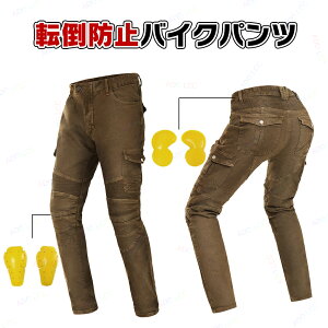 oCNpc C_[ pc oCNppc Y oCNEFA veN^[t W[Y G Gpbh ϋv fj j[pbh Y{ ی [VO It[h eN^[t t 