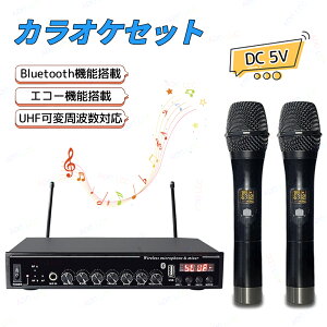 1500~OFFN[|911^JIPZbg CX}CNVXe  ~LT[Zbg X}CNZbg ƒp USBΉ CX}CN2{ }CN~LT[ GR[ USB }CN~LVO
