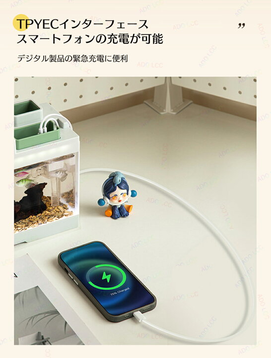 楽天市場】LEDライトフィルターポンプ付き透明 水槽セットアクアリウム 