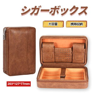 VK[{bNX VO|[` tP[X 20.3×s12.7×7.7cm VK[q~h[ RpNg[ stq~h[{bNX v [ obN V[_[ގgp 4{p i ێ 