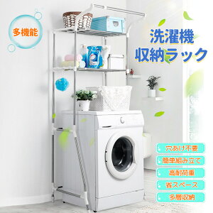 @[bN 58-95cm/62-103cmLk @bN h[bN tbNt nK[o[ @[ Lk c^ [ I Ԏ[ Ԏ[ ERLk Tj^[[ ω׏d