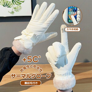 hO[u   Ԃ ĂԂ O[u X}zΉ {At  h h JtX{A T[} O[u ^b`^lΉ g H~ fB[X lw 5{w X}z