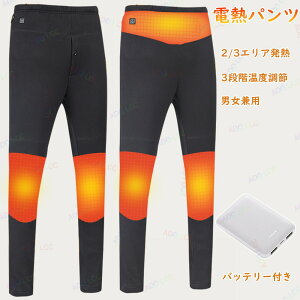 yg2/3GAMz dMpc q[^[Y{ dMCi[ dMOpc dMEFA dMY{ 2/3ӏM 3ix 􂦂 ₦΍  O Lk oCNpc 