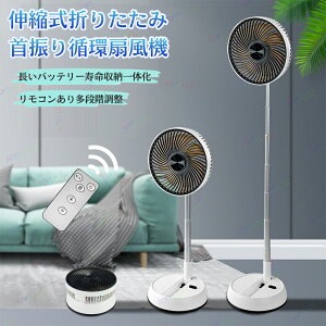 @ ܂肽ݐ@ Lk É R[hX 3iKʒ @ Rt U ^C}[@\ 7H USB[d 5400mAh y RpNg ʋ/ʊw/AEghA/rO @