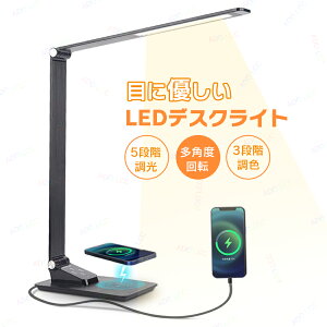 ڂɗD ledfXN Cg 邢460lm F 5iK X}z[d CX[d  dFFF LEDCg RpNg ܂肽ݎ X Ɩ Cg邳 