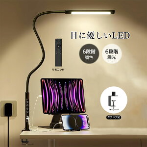 @\ A[Cg fXNCg NvCg Rt xbhCg iCgCg ʔ ドCg Ǐ X^hCg 360x] 邢 LED ڂɗD e[uv 