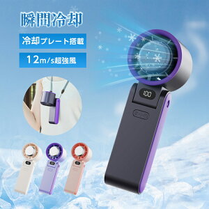 pnfBt@ nfBt@ 3600mAh  |@ pv[g100iK͗╗ 莝t@ 12m/snCp[ @ ܂肽 ^@ p@\ uԗ⊴ ~j