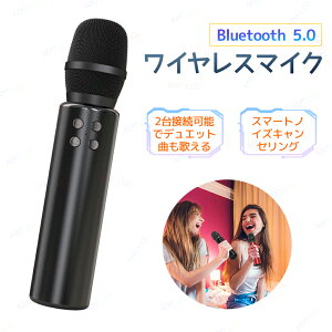 JIP}CN bluetooth CX X}[gtH JIP}CNXs[J[ Xs[J[ CX}CN mCYLZO JIP }CN [d}CN ƒp lJIP 