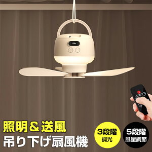 @ ݂艺t@ LEDCg Ɩt@ Lv@ R[hX iCgCg ^t@ [hCg t@Cg 邳߉\ 5iK 啗 ^C}[@\ RpN