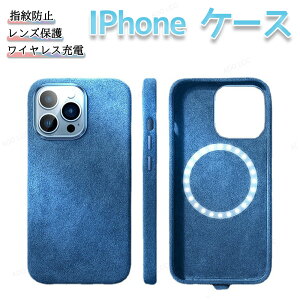 X}zP[X iPhone14 P[X {v J[h[ X}zJo[ ACtH P[X iphoneP[X iPhone13 14Pro 14ProMax 13ProP[X gуP[X gуJo[ P[X Y fB[X Vv wh~ 