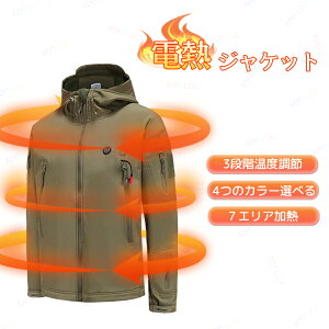 dMWPbg q[gWPbg dMxXg  dMCi[ MxXg MWPbg 2023 q[^[7 3iKx ƕ h Y fB[X H~ USB obe[d