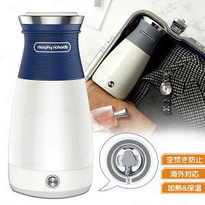 500~OFFN[|911^100V-240VΉ gюdCPg dC{g |bg ^уPg gу|bg dCPg Lv 400ml spi XeX Vv ^т₷ 