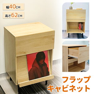 LrlbgTChe[u 62cm 40cm TChLrlbg X tbv`FXg tbv [bN iCge[u ot X ؐ Vv R[q[e[u db