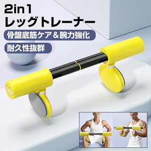 2WAY qbv g[jO Ւ؃g[jO 勹 A[o[ GLXp_[ ]؃VFCp[ qbvVFCp[ A[o[ ؃gObY  g[jO ؃g[j