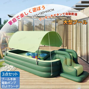 v[ ^ 3_Zbg V ҏ΍ V ƒp ŐVуt@~[v[ d|v C ܂肽  Jo[t V qp pv[  悯  rj[v