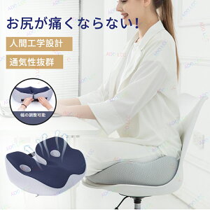 NbV ֎q ᔽ ItBX  ^] ֎qp `FANbV ᔽNbV ֎qNbV CXpNbV ʋCQ 􂦂 zc pP Ջ ՃT|[g fXN