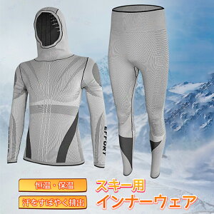 XL[pCi[EFA X|[cCi[ h t[h ㉺Zbg Ci[Xgb` d˒ EFA OX[ut[fB[ ۉ X|[c H~pCi[ A_[ R 