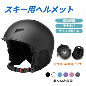 1398~N[|E20XL[ wbg Y fB[X Xm[{[h XL[wbg Xm[ Xm{ wbg Xm[wbg wbg XL[ Xm[{[hp jp