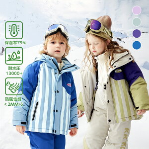LbY WjA XL[EFA Xm[EFA lp ㉺Zbg+oNo+XL[S[O+ t[ht Zp[g Xm[{[hEFA ϐ13000mm  @\ j̎q {[CY 