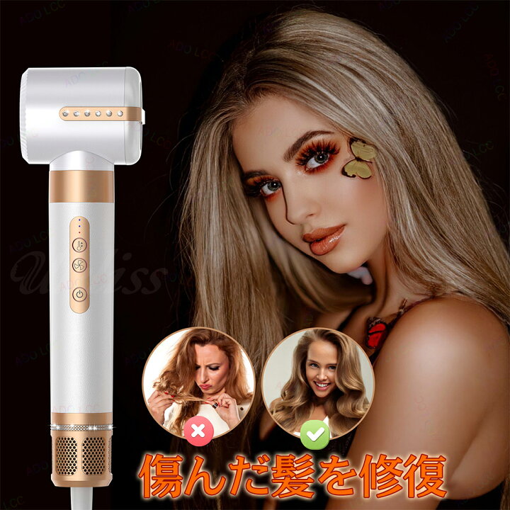楽天市場】7in1 ヘアアイロン カールドライヤー ストレート アイロン 