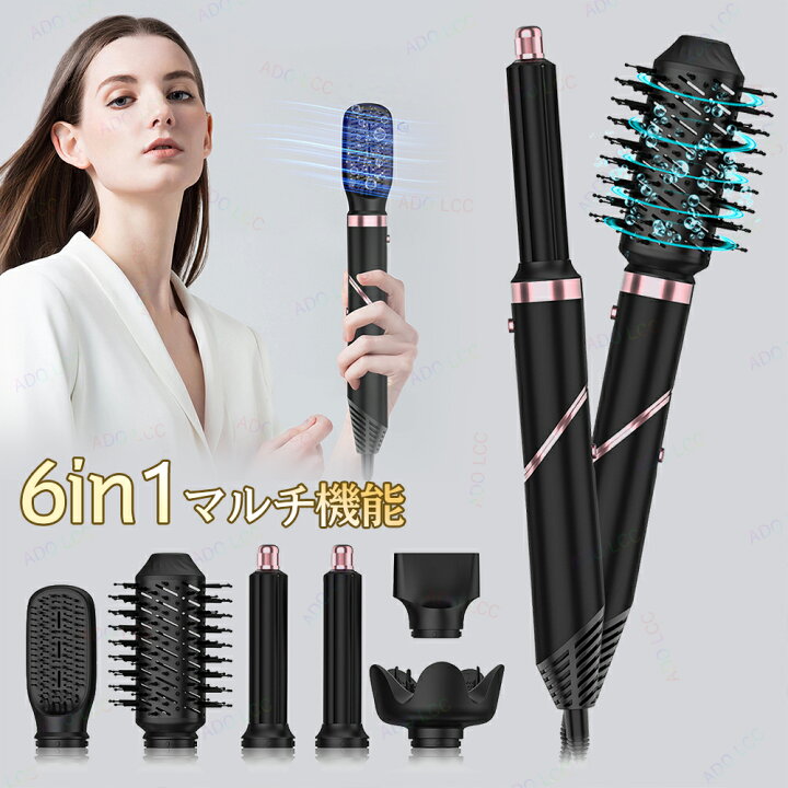 楽天市場】6in1 ヘアアイロン カールドライヤー ストレート アイロン 