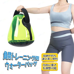 Pgx Pgx {fB[NAEg ̊g[jO EH[^[obO A[g[jOp GNTTCY Pgx _x Ci[}bX v EGCgg[