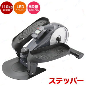 Xebp[ ؃g ~jGveBJ}V L_f^ }V ω׏d110kg GveBJ fXNGveBJ}V 8iK̒Rx ̊ Ђ˂ EGXg _CGbg  fB