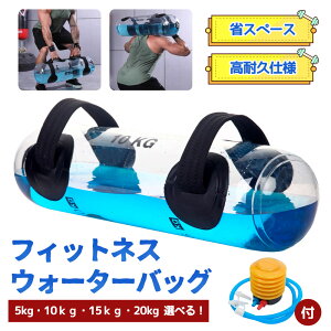 EH[^[obO ȃXy[X ̊g[jO RAg[jO 5kg-20kg TCY ptbg|vt ؗ ؃g g[jO ^ ؃g g[jO  ؃gO