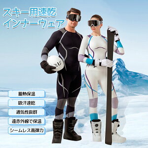 Ci[EFA XL[ ㉺Zbg Ci[  fB[X Y hCi[ X|[cpCi[ A_[Vc X|[cCi[ q[gRvbV H~ Vc ۉ C