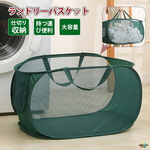 h[oXPbg 2_Zbg ܂肽݃^Cv h[[ h[obN [P[X X e 󂩂 E߂ 󕨓  t ȃXy[X y y J