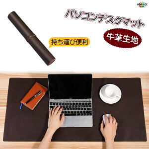 fXN}bg fXN}bgU[ {v 苍v Y fXN}bg p\R}bg e[u }EXpbh bvgbv}bg e[u}bg L[{[h}bg ItBX⎩p n[