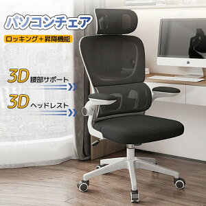 y{gݗĐtzp\R`FA Q[~O`FA ֎q Q[~O֎q ɂ lԍHw ItBX`FA fXN`FA Q[p`FA  p\R`FA I