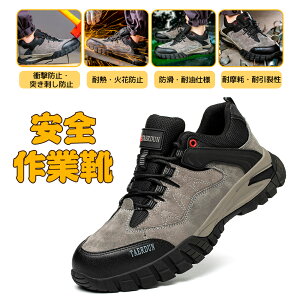 ƌC Y SC  Xj[J[ Ռz K[fjO _ C ɂ h ₷ ₷ 񂺂C ~ߒʋC