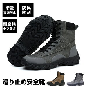 ƌC Y SC  Xj[J[ Ռz K[fjO _ C ɂ h ₷ ₷ 񂺂C ~ߒʋC