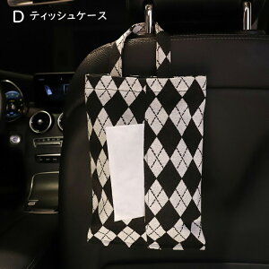  S~ eBbVP[X P[ eBbVJo[ ԓ [ ԗp P Pz_[ Rۑf f y[p[^Iz_[ ݂艺 k ʏ Ǌ| [ ԏ ԗpi [