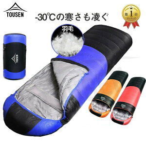 Q ~p Vt _E Vt ~p A ^yŒቷx-30xzQ _E RpNg Lv Q H 2.3kg hۉ _E y RpNg ې􂢉\ Ԓ L