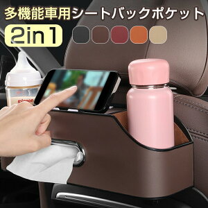 SiԌ10OFF V[gobN|Pbg   eBbVz_[ ԗp[|Pbg ԓ[ 㕔Ȏ[obO eBbV{bNX  /{g[ U[ h