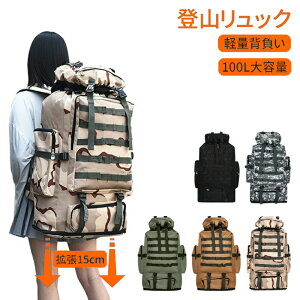 SiԌ10OFF oRbN 100L e ^ LvbN obNpbN UbN bNTbN Y fB[X oR bN Lv AEghA g EGXgxg h