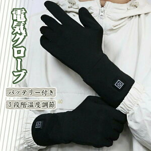 SiԌ10OFF nhJo[ ]ԗp h ~p ۉ d]ԑΉ ˍޕt d] dAVXg] H ]ԃnhJo[