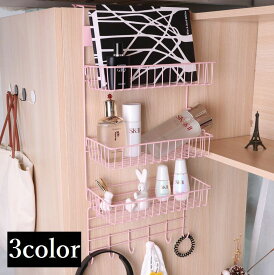 【P10倍+最大2,000円OFFクーポン配布】 キッチン収納 キッチンラック 収納棚 壁掛け ラック スパイスラック 多機能 雑貨収納 小物収納 引っ掛け 無地 壁掛け棚 台所 洗面台 洗面所 便利グッズ